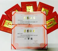 ayx.com-包含斯图加特主力伤情堪虞，队伍盼求佳讯的词条